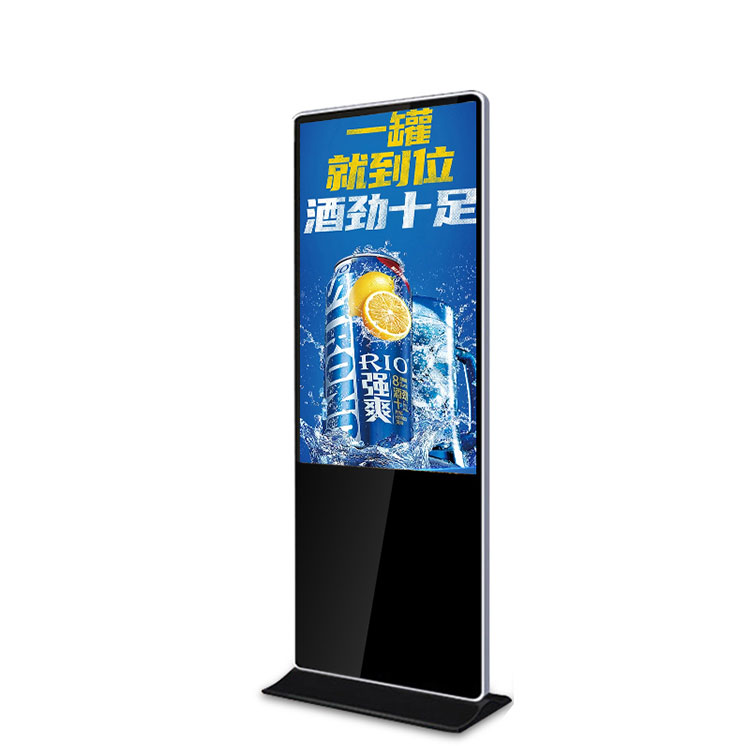 Android System Advertising Device