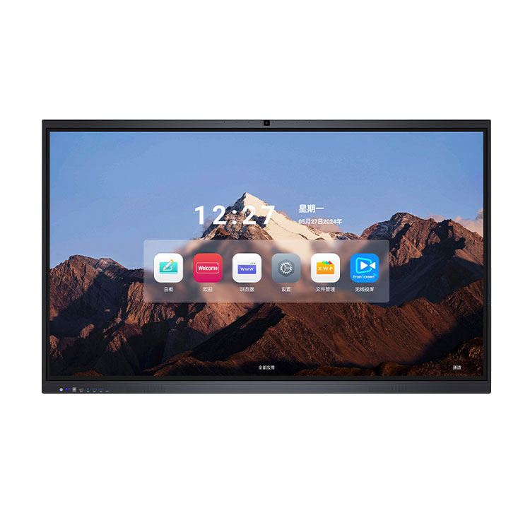 Infrared Touch Interactive Flat Panel Display