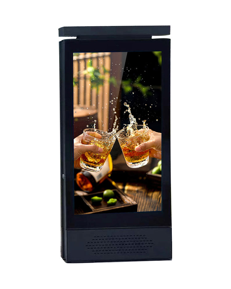 Outdoor Touch Screen Advertising Machine