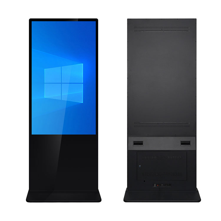 Windows System Advertising Device